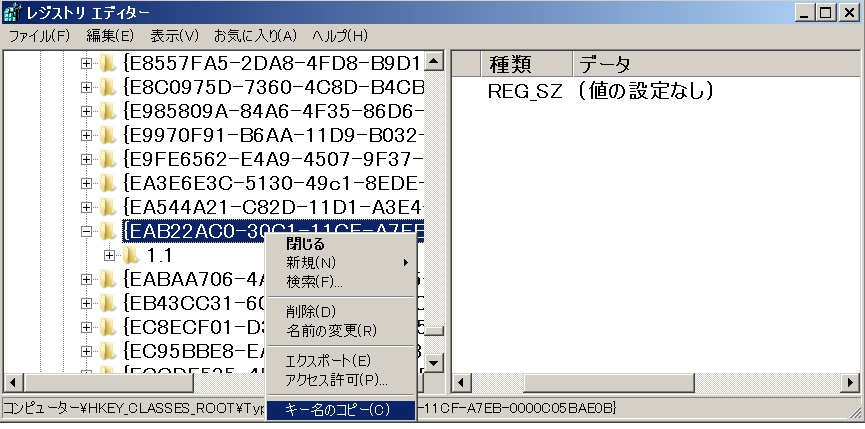 f:id:t-hom:20160130162537p:plain f:id:t-hom:20160130162537p:plain