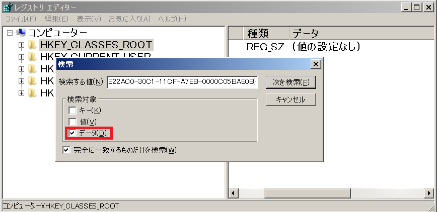 f:id:t-hom:20160130162818p:plain f:id:t-hom:20160130162818p:plain