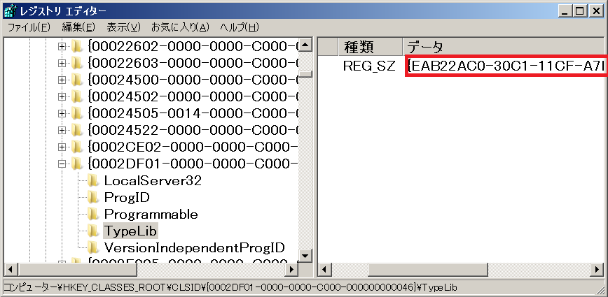 f:id:t-hom:20160130162953p:plain f:id:t-hom:20160130162953p:plain