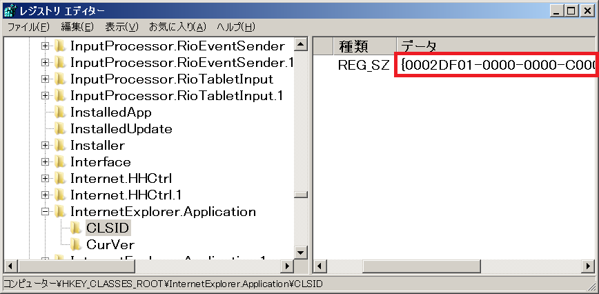f:id:t-hom:20160130163319p:plain f:id:t-hom:20160130163319p:plain