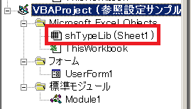 f:id:t-hom:20160210234150p:plain f:id:t-hom:20160210234150p:plain