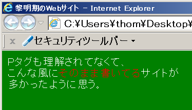 f:id:t-hom:20160214220249p:plain f:id:t-hom:20160214220249p:plain