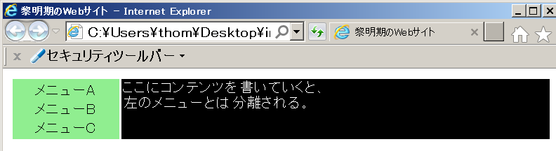 f:id:t-hom:20160214220637p:plain f:id:t-hom:20160214220637p:plain