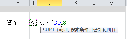f:id:t-hom:20160310222430p:plain