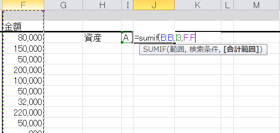 f:id:t-hom:20160310222522p:plain