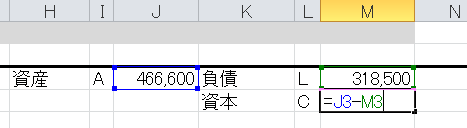 f:id:t-hom:20160310223510p:plain