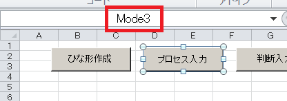 f:id:t-hom:20160731024059p:plain f:id:t-hom:20160731024059p:plain