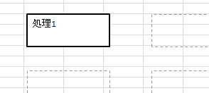 f:id:t-hom:20160731024858p:plain f:id:t-hom:20160731024858p:plain