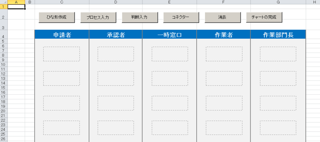 f:id:t-hom:20160731033417p:plain f:id:t-hom:20160731033417p:plain