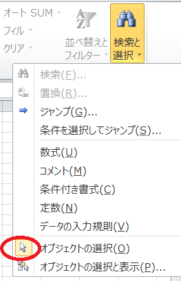 f:id:t-hom:20160731035133p:plain f:id:t-hom:20160731035133p:plain