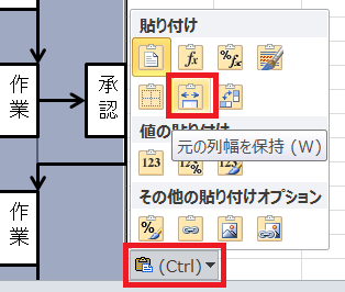 f:id:t-hom:20160731035937p:plain f:id:t-hom:20160731035937p:plain