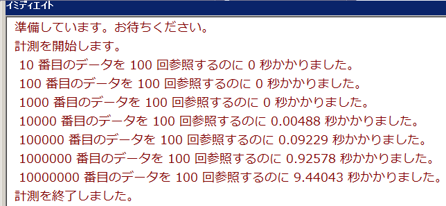 f:id:t-hom:20160831012802p:plain f:id:t-hom:20160831012802p:plain