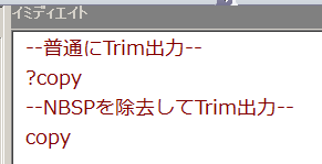 f:id:t-hom:20160920144107p:plain