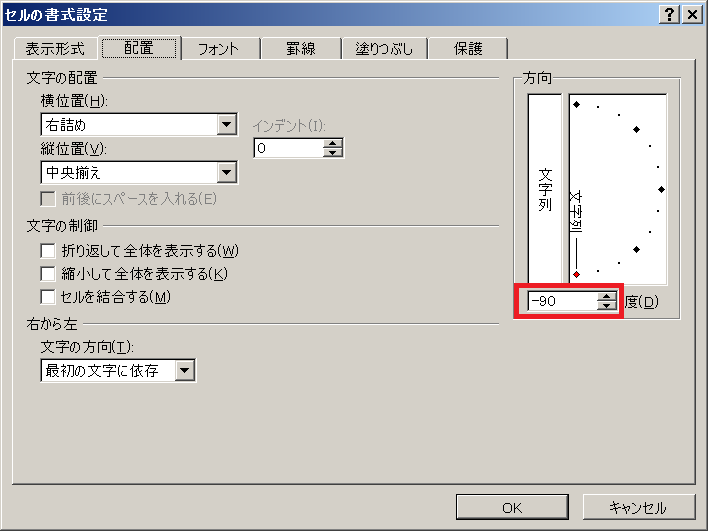 f:id:t-hom:20161012233608p:plain f:id:t-hom:20161012233608p:plain