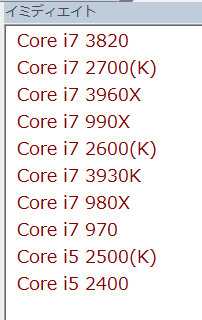 f:id:t-hom:20161015085845p:plain f:id:t-hom:20161015085845p:plain