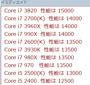 f:id:t-hom:20161015090906p:plain f:id:t-hom:20161015090906p:plain