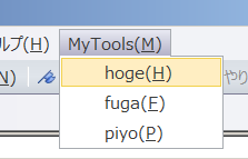 f:id:t-hom:20161111222603p:plain f:id:t-hom:20161111222603p:plain