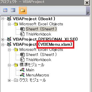 f:id:t-hom:20161112073001p:plain f:id:t-hom:20161112073001p:plain