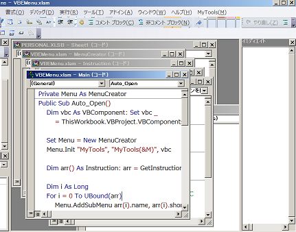 f:id:t-hom:20161112074650p:plain f:id:t-hom:20161112074650p:plain