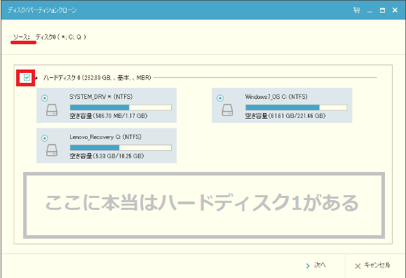 f:id:t-hom:20161223220216p:plain f:id:t-hom:20161223220216p:plain