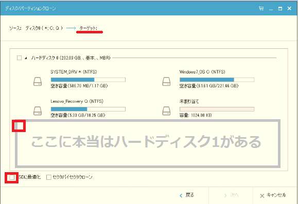 f:id:t-hom:20161223221433p:plain f:id:t-hom:20161223221433p:plain