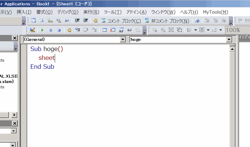 f:id:t-hom:20170107153539g:plain f:id:t-hom:20170107153539g:plain
