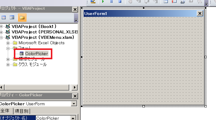 f:id:t-hom:20170107154753p:plain f:id:t-hom:20170107154753p:plain