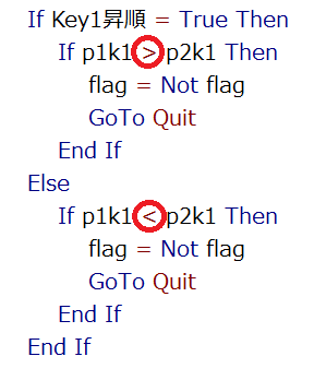 f:id:t-hom:20170110234526p:plain