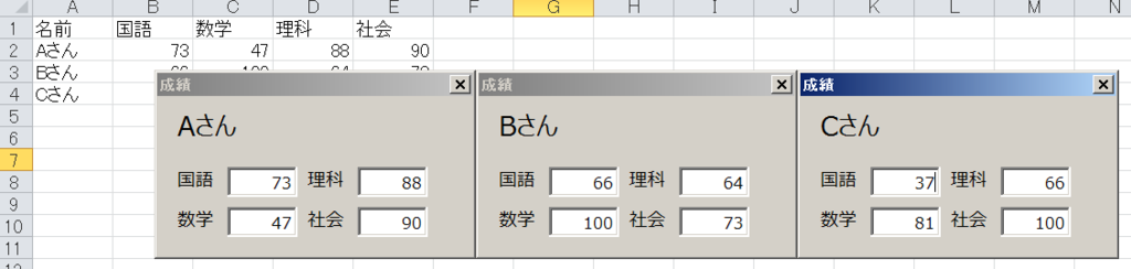 f:id:t-hom:20170117203710p:plain