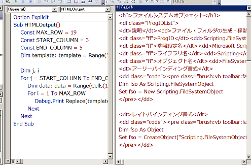 f:id:t-hom:20170206033502p:plain f:id:t-hom:20170206033502p:plain