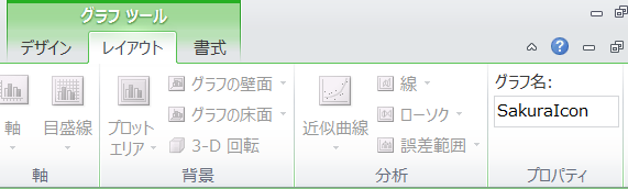 f:id:t-hom:20170212014704p:plain f:id:t-hom:20170212014704p:plain