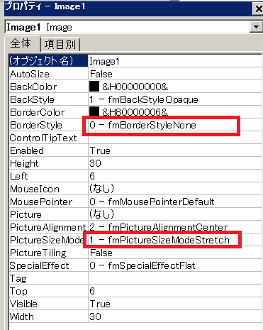 f:id:t-hom:20170212015923p:plain f:id:t-hom:20170212015923p:plain