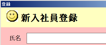 f:id:t-hom:20170212022027p:plain f:id:t-hom:20170212022027p:plain