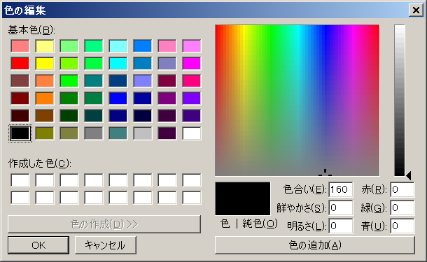 f:id:t-hom:20170226113848p:plain f:id:t-hom:20170226113848p:plain
