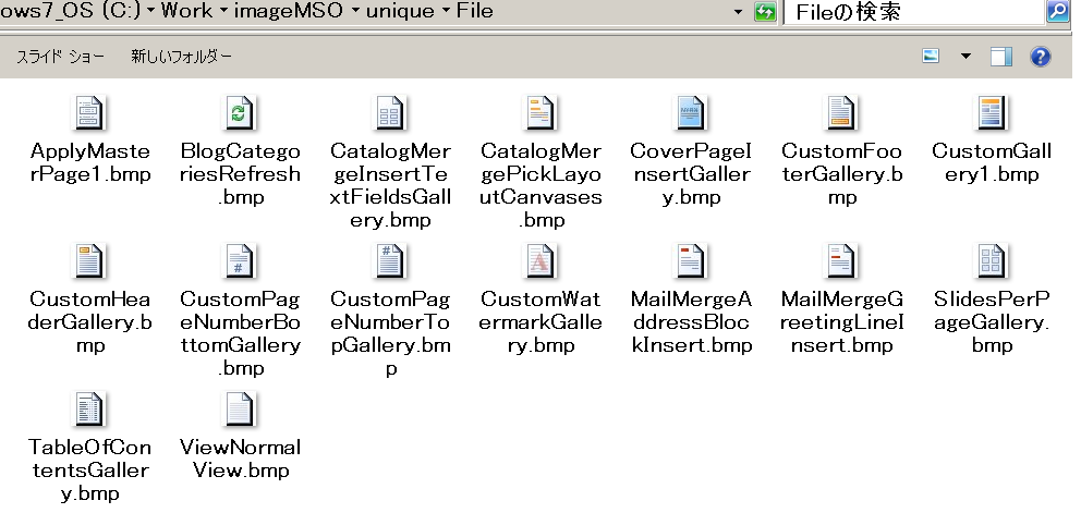 f:id:t-hom:20170302220400p:plain f:id:t-hom:20170302220400p:plain