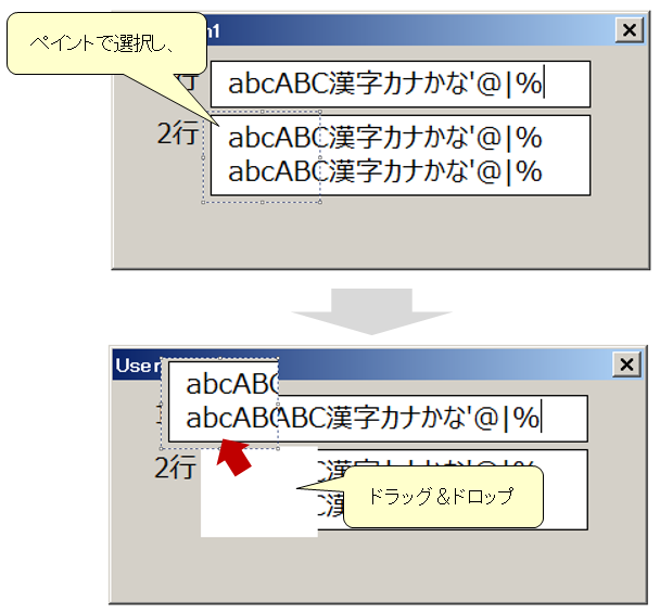 f:id:t-hom:20170521113745p:plain f:id:t-hom:20170521113745p:plain