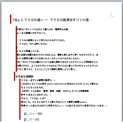 f:id:t-hom:20170629014423p:plain f:id:t-hom:20170629014423p:plain