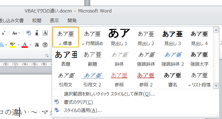 f:id:t-hom:20170629022827p:plain f:id:t-hom:20170629022827p:plain