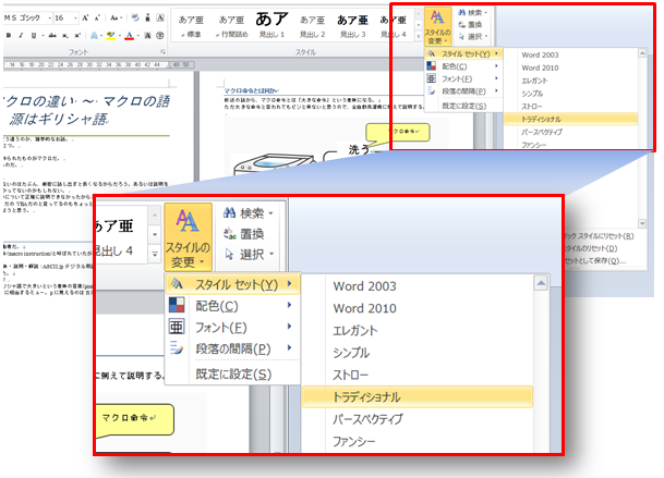 f:id:t-hom:20170629023624p:plain f:id:t-hom:20170629023624p:plain