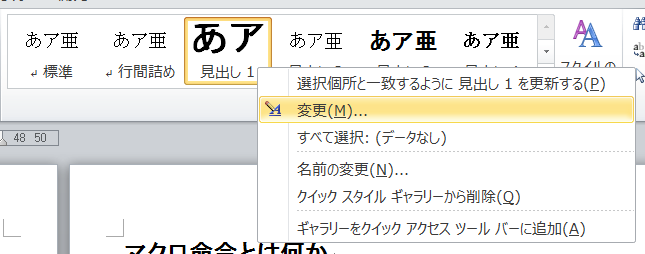 f:id:t-hom:20170629023809p:plain f:id:t-hom:20170629023809p:plain