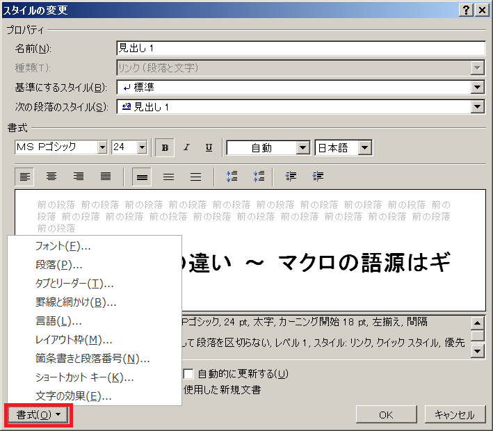 f:id:t-hom:20170629024019p:plain f:id:t-hom:20170629024019p:plain