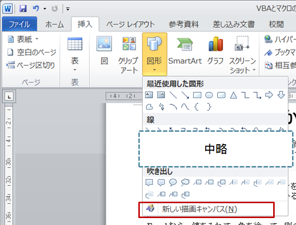 f:id:t-hom:20170629024546p:plain f:id:t-hom:20170629024546p:plain