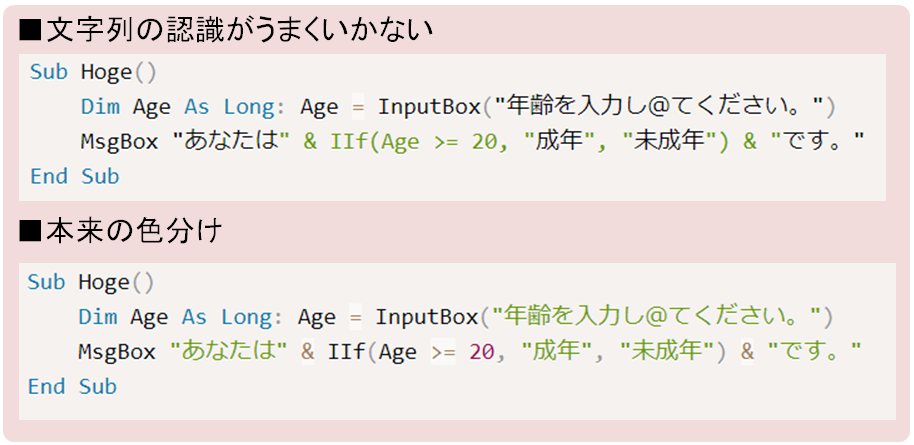 f:id:t-hom:20170729162606p:plain f:id:t-hom:20170729162606p:plain
