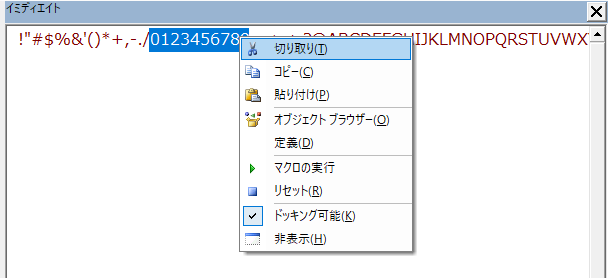 f:id:t-hom:20171129210315p:plain f:id:t-hom:20171129210315p:plain