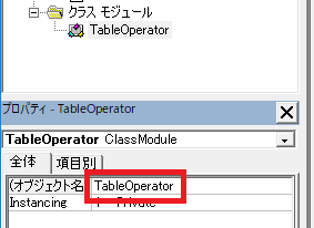 f:id:t-hom:20171204203825p:plain f:id:t-hom:20171204203825p:plain