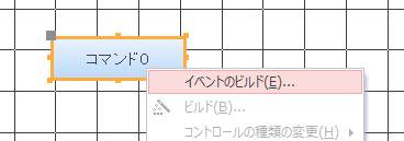f:id:t-hom:20171216130354p:plain f:id:t-hom:20171216130354p:plain