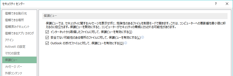 f:id:t-hom:20180503230355p:plain f:id:t-hom:20180503230355p:plain