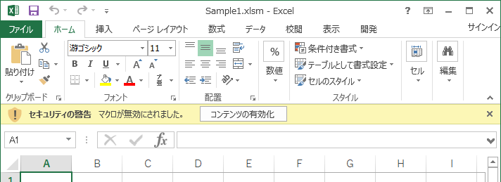 f:id:t-hom:20180503232756p:plain f:id:t-hom:20180503232756p:plain