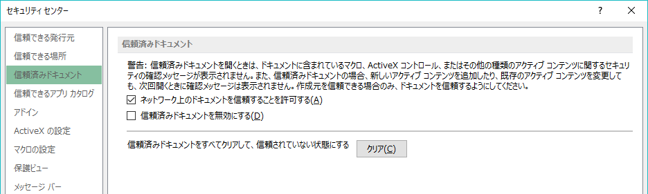 f:id:t-hom:20180503233031p:plain f:id:t-hom:20180503233031p:plain