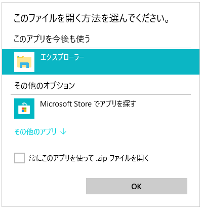 f:id:t-hom:20180613024748p:plain f:id:t-hom:20180613024748p:plain